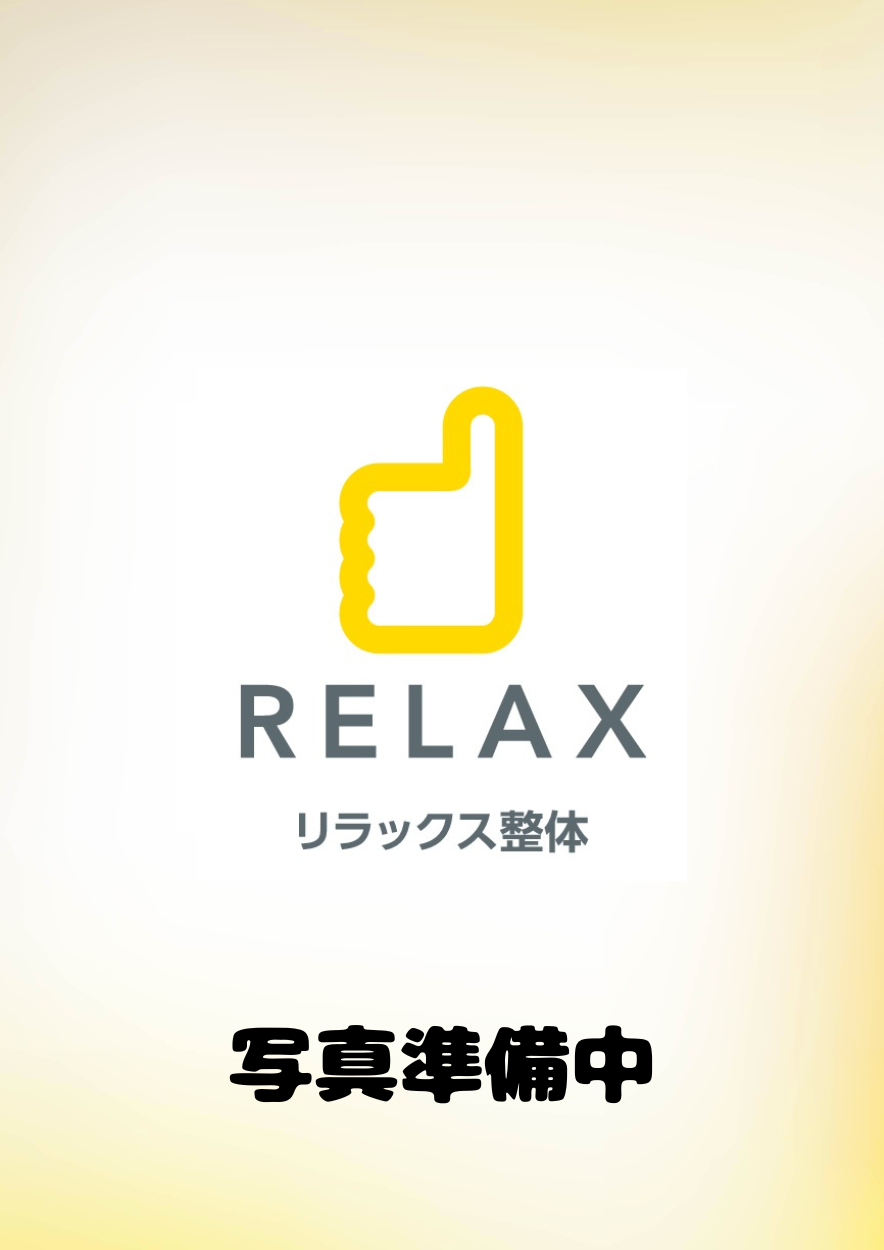 プロトレーナー 田仲 優芽