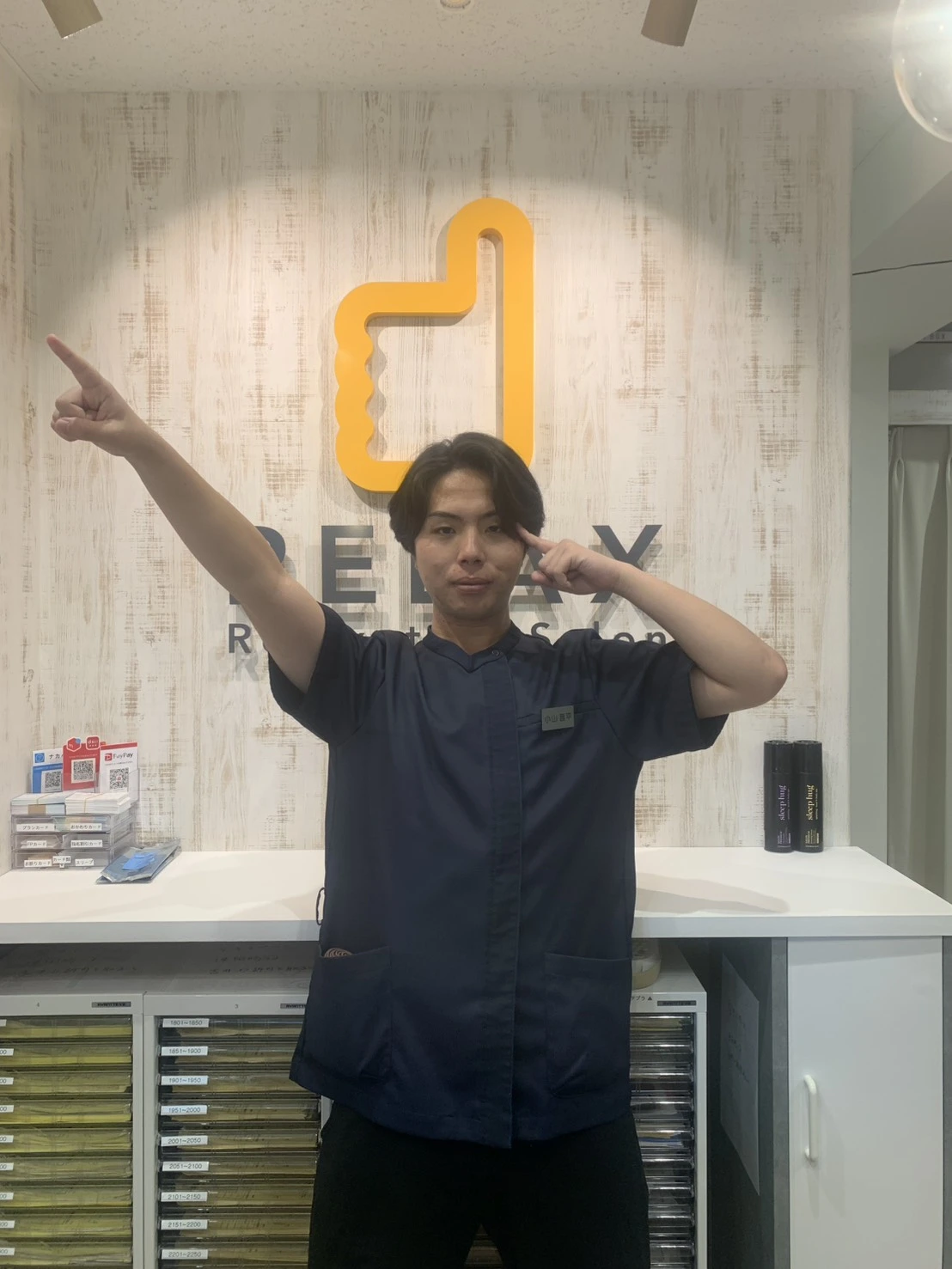 プロトレーナー 小山　晋平