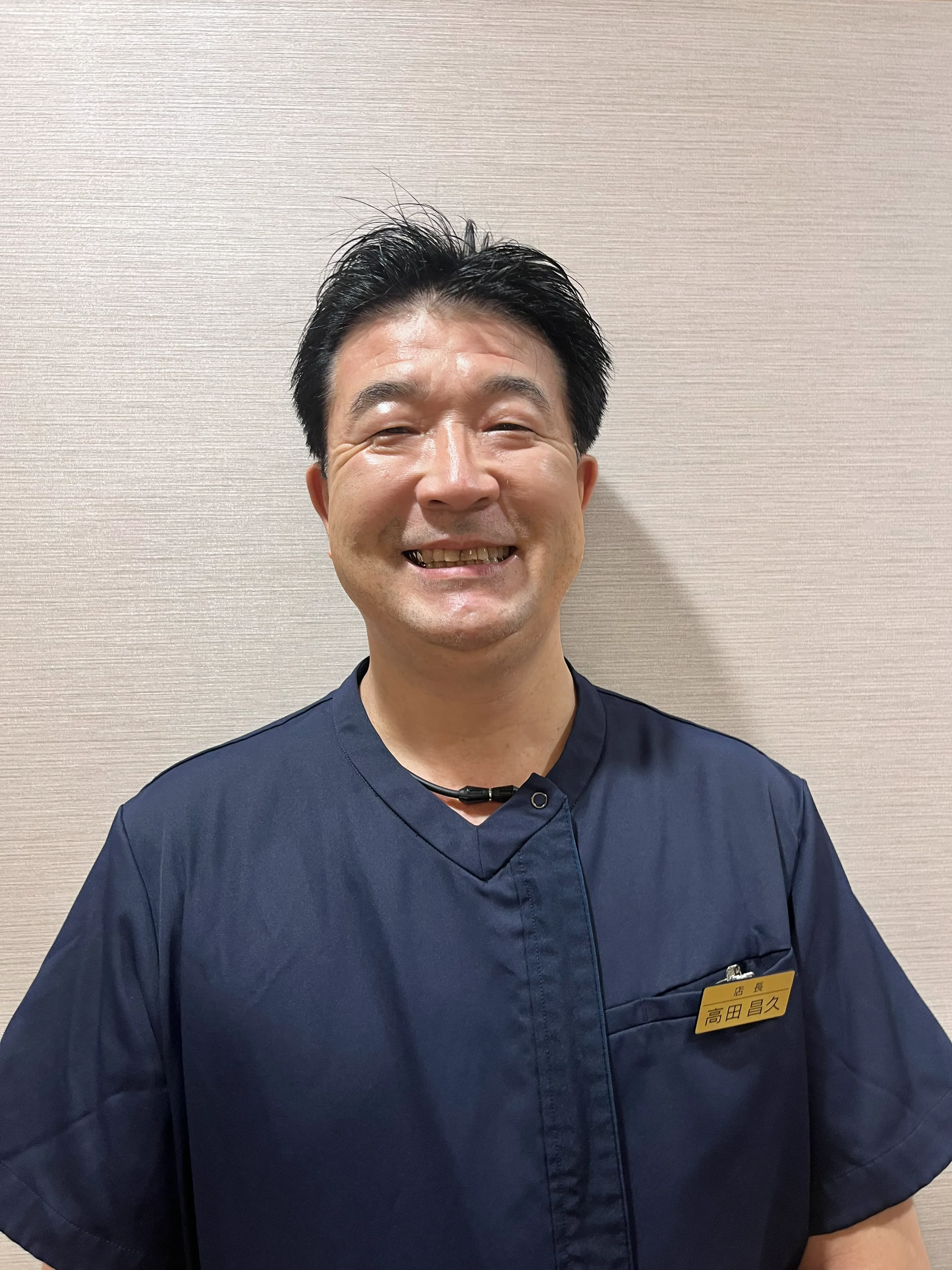 浜田山店 院長