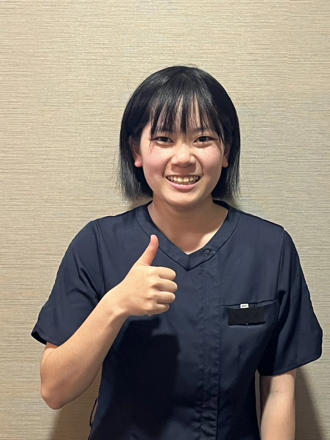 和澄 遥