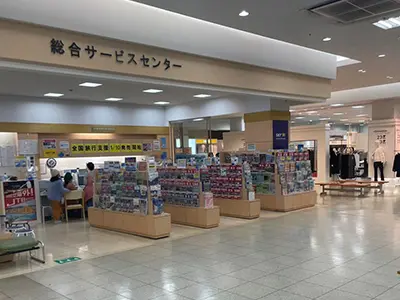 総合サービスセンターが見えてきたら、また右に曲がります