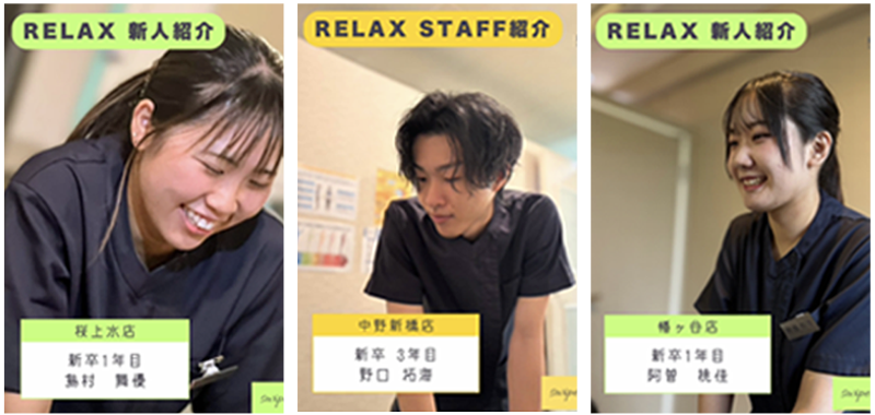 インスタグラム