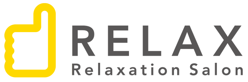 リフレッシュセンターリラックス